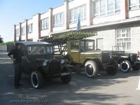 Празднование Дня России на ОАО "Курганприбор" — Фото Николая Павлова, 2009 год.